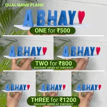 Dual Name Plank