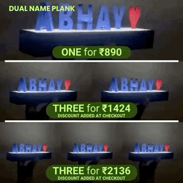 Dual Name Plank