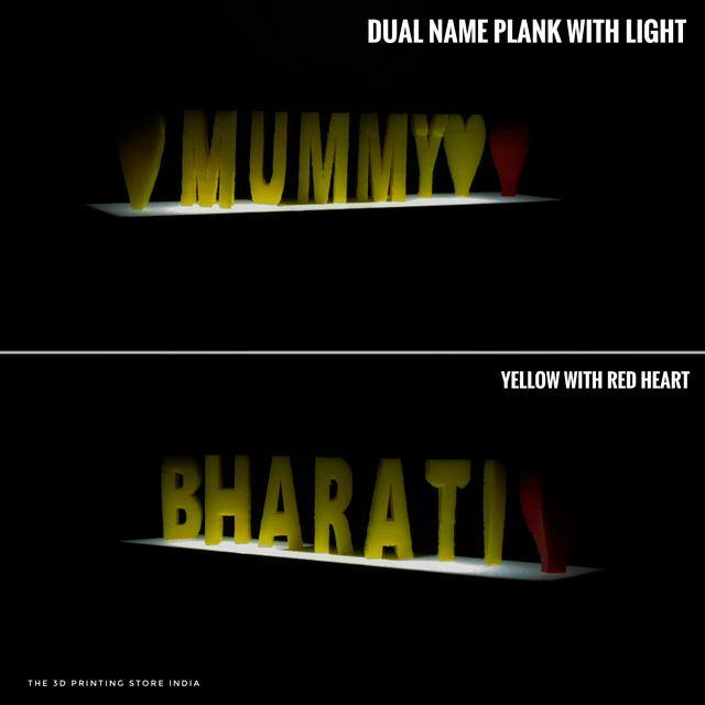 Dual Name Plank with Light
