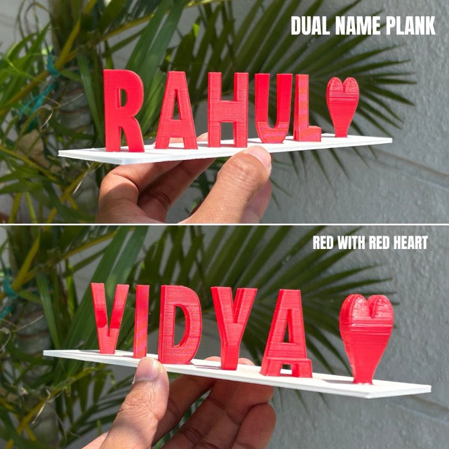 Dual Name Plank