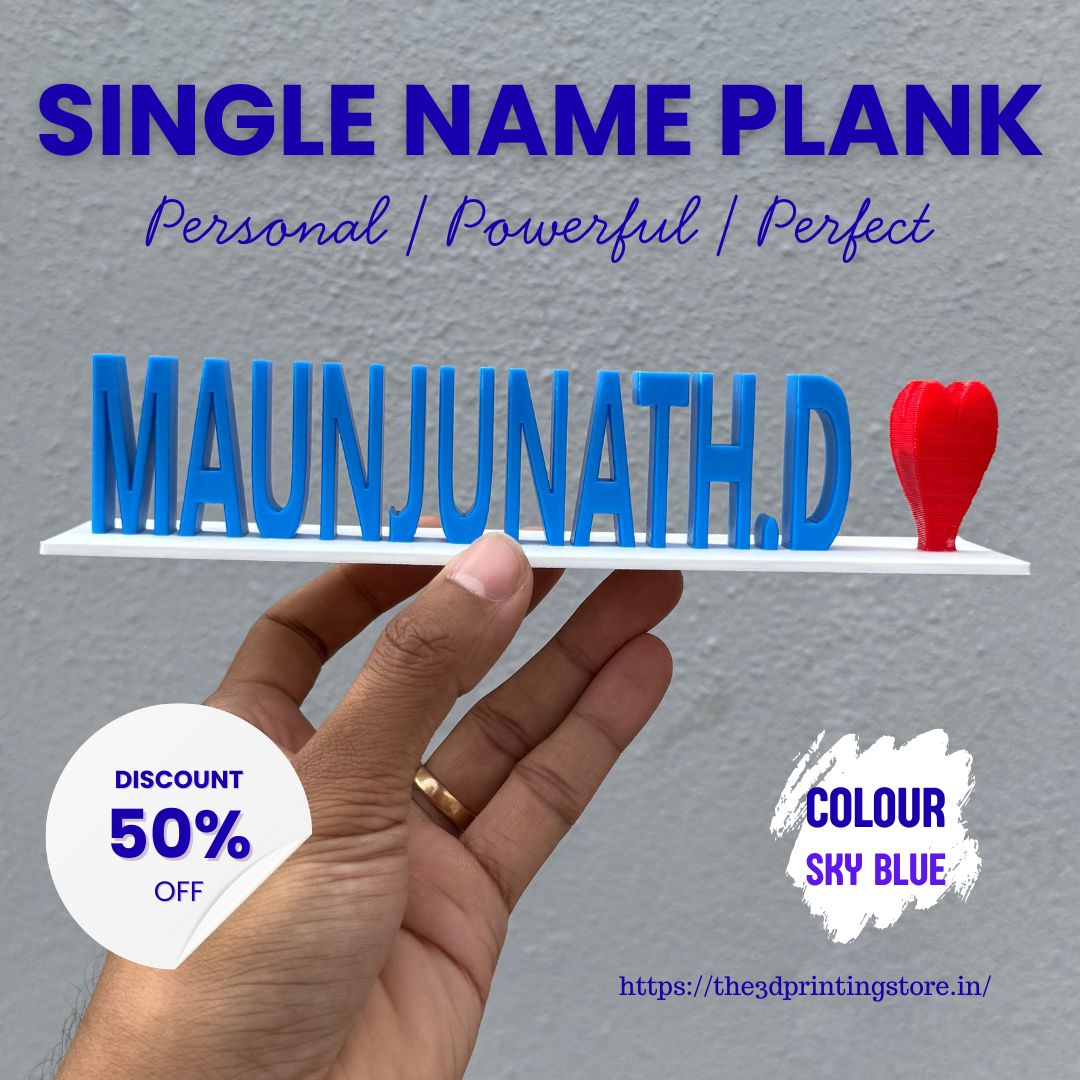 Single Name Plank