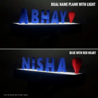 Dual Name Plank with Light