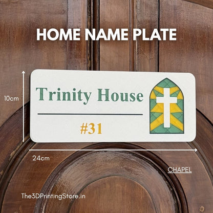 CHAPEL - Home Name Plate