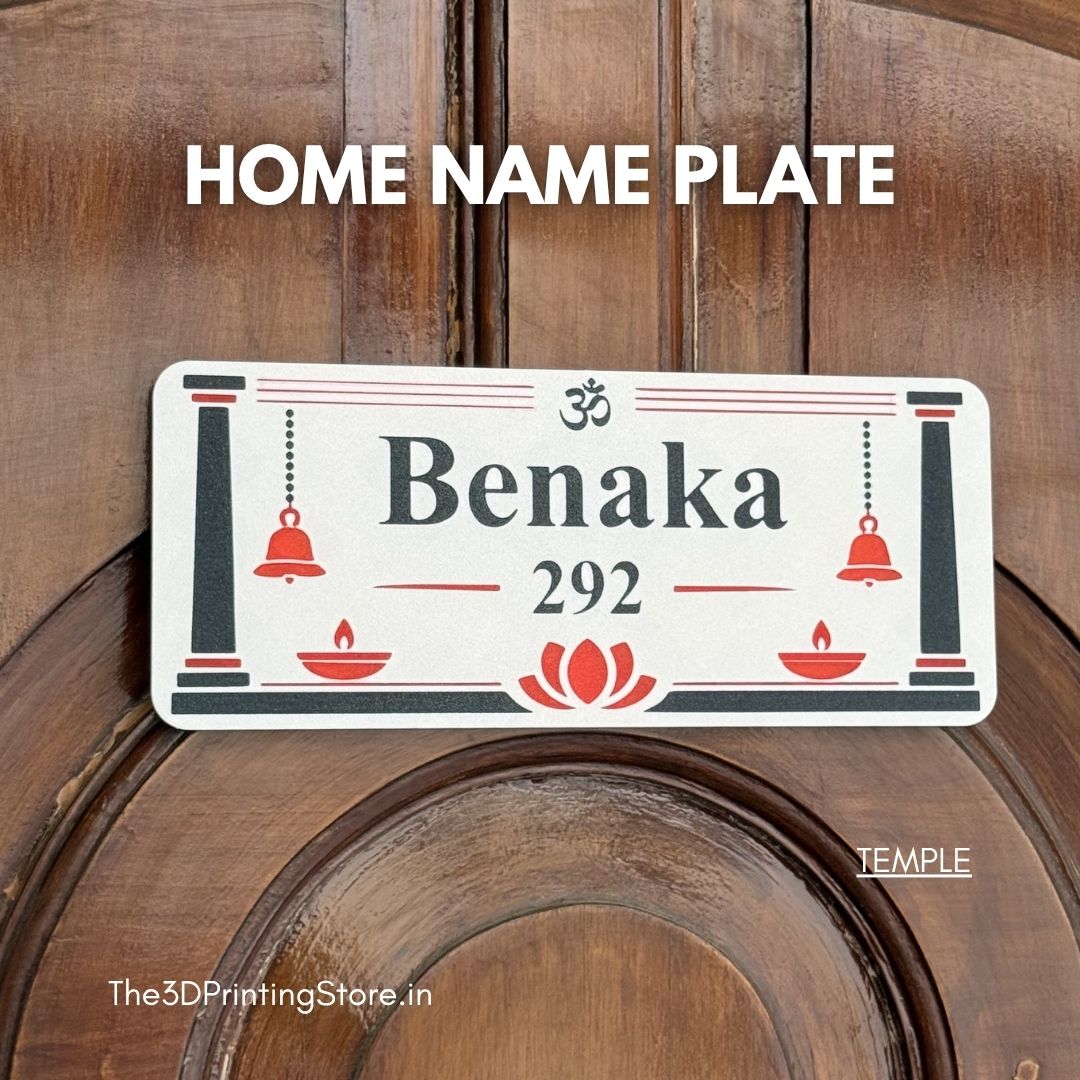 TEMPLE - Home Name Plate