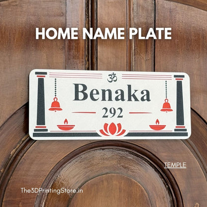 TEMPLE - Home Name Plate