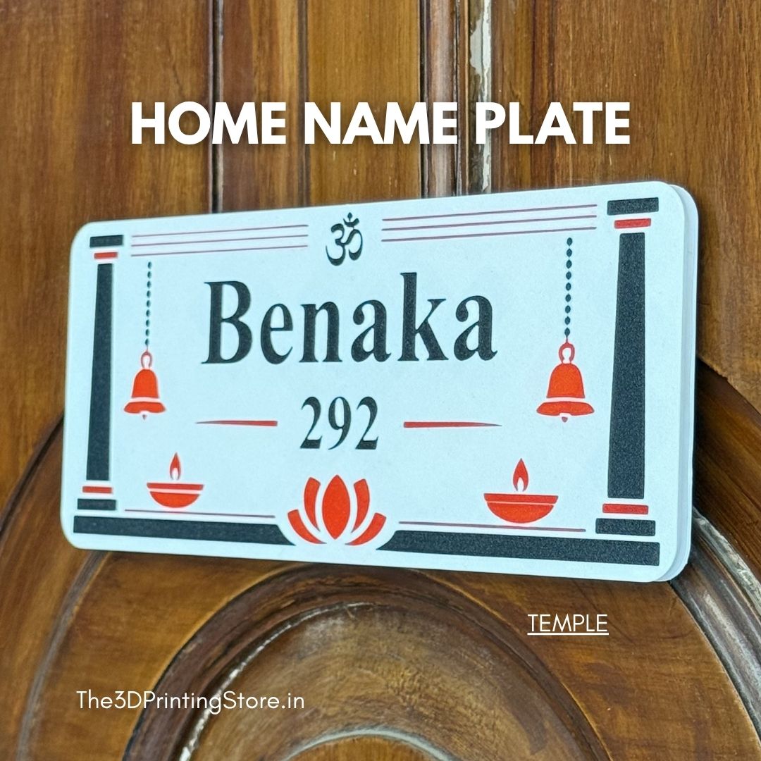 TEMPLE - Home Name Plate