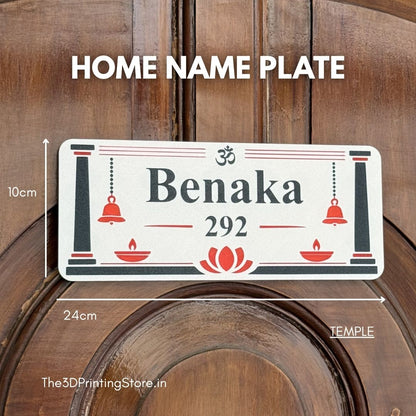 TEMPLE - Home Name Plate