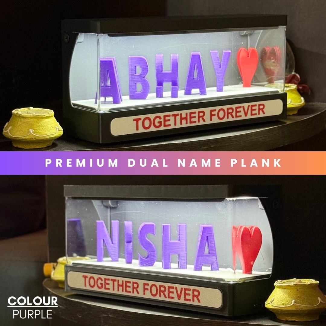 PREMIUM DUAL NAME PLANK