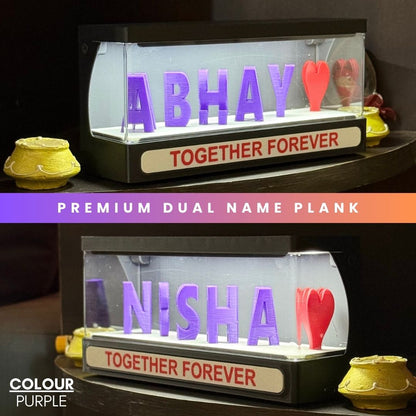 PREMIUM DUAL NAME PLANK