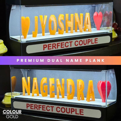 PREMIUM DUAL NAME PLANK