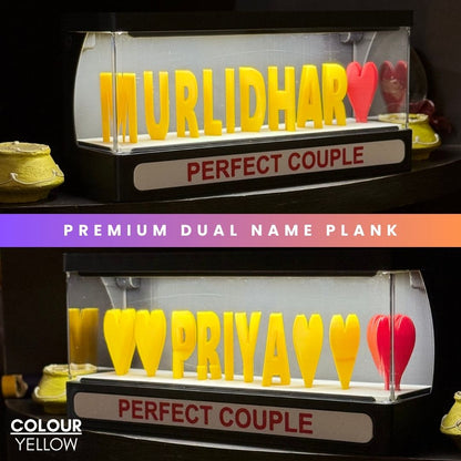 PREMIUM DUAL NAME PLANK