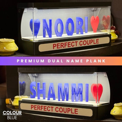 PREMIUM DUAL NAME PLANK