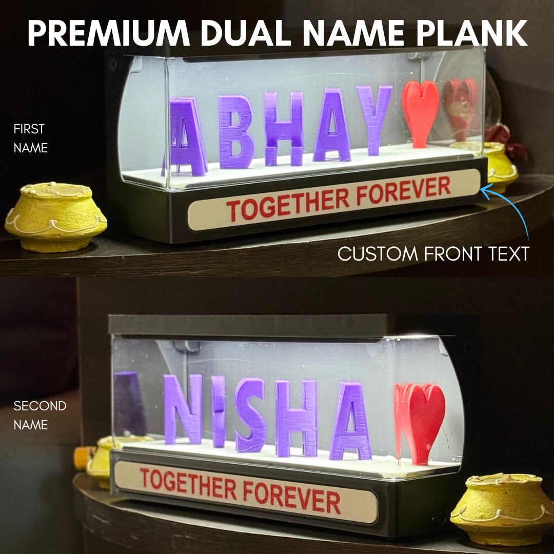 PREMIUM DUAL NAME PLANK