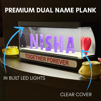 PREMIUM DUAL NAME PLANK