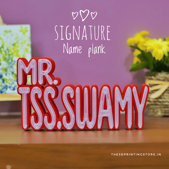 Signature Name Plank