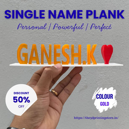 Single Name Plank