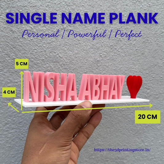 Single Name Plank
